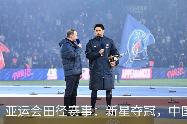 亚运会田径赛事：新星夺冠，中国女子铅球连续第13次夺金